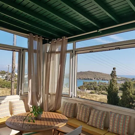 Сasa de vacaciones Aegean Balcony Tínos