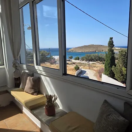 Aegean Balcony Casa de Férias *